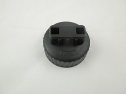 Heissner Verschlussdeckel neu (ET11-F635E)